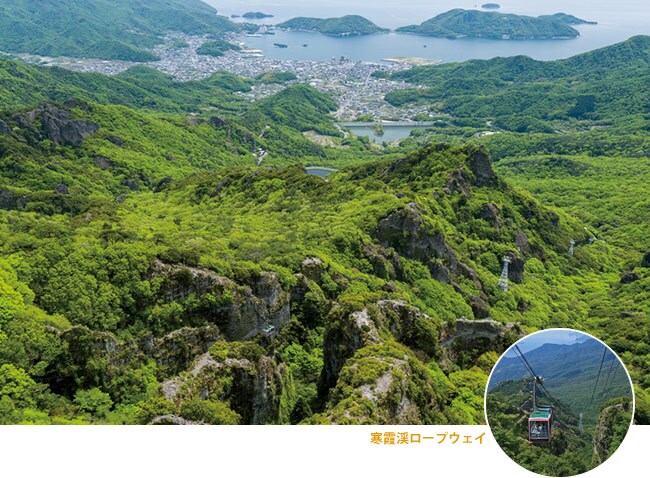 瀬戸内国立公園 寒霞溪(かんかけい) 瀬戸内国立公園 寒霞溪(かんかけい)