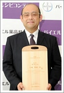小林芳樹 さん(透析患者さん/新潟県新潟市在住、39歳) 小林芳樹 さん(透析患者さん/新潟県新潟市在住、39歳)
