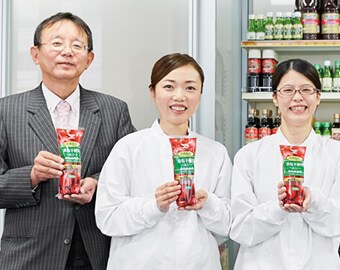 ハグルマ株式会社