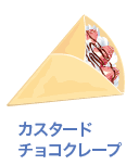 i_kousibou_01 i_kousibou_01