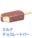 i_kousibou_01 i_kousibou_01