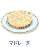 i_kousibou_01 i_kousibou_01