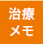 Title Alt tag