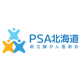 PSA北海道