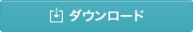 more