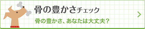 Alt tag