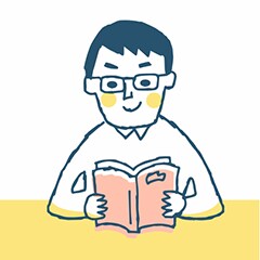 検査について