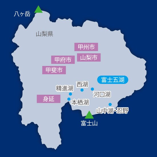 四季折々の自然を全身で感じられる妙高高原。