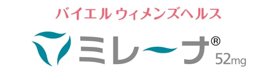 ミレーナ ® 52mg