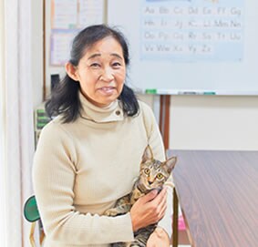 坂上 香代子 さん