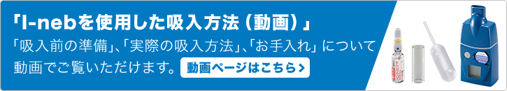 Alt tag