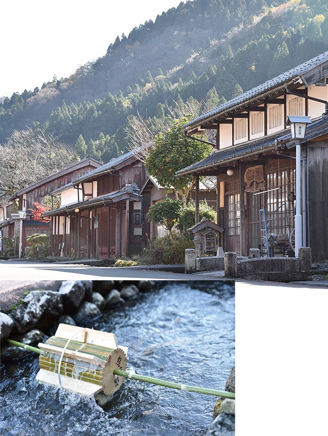 熊川宿 熊川宿