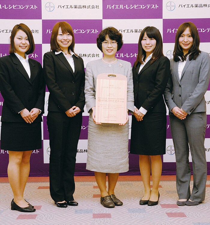 武庫川女子大学 生活環境学部 食物栄養学科 福田(也)研究室チーム 武庫川女子大学 生活環境学部 食物栄養学科 福田(也)研究室チーム