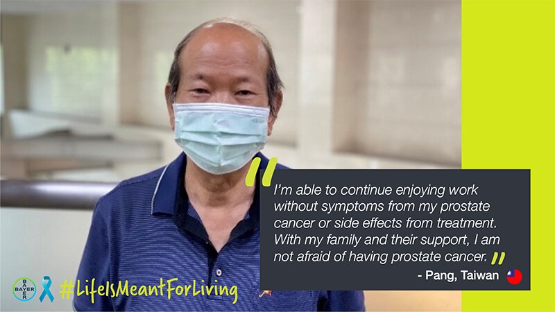 #LifeIsMeantForLiving 患者さん - 台湾、パンさん
