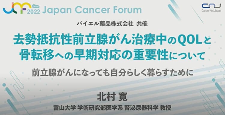 動画イメージ