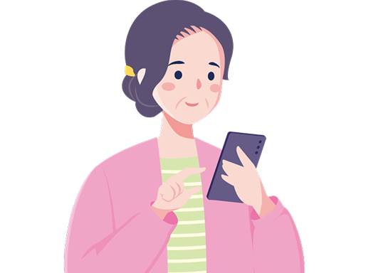 もっと情報が欲しい、誰かに相談したい、そんなときは？